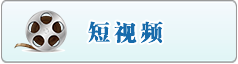 就干小骚逼网址
